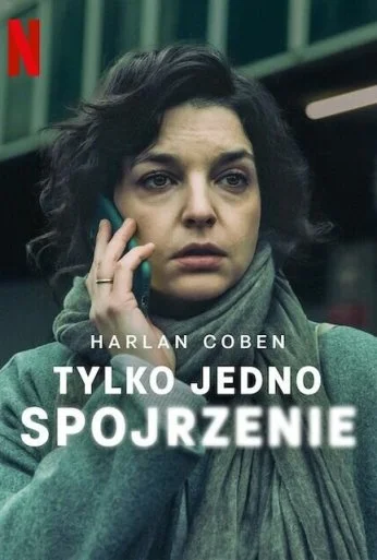 Лишь один взгляд (2025)